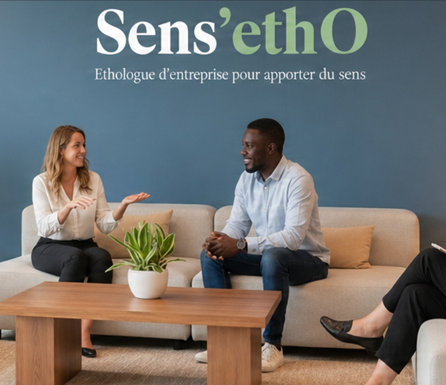 Étude comportementale